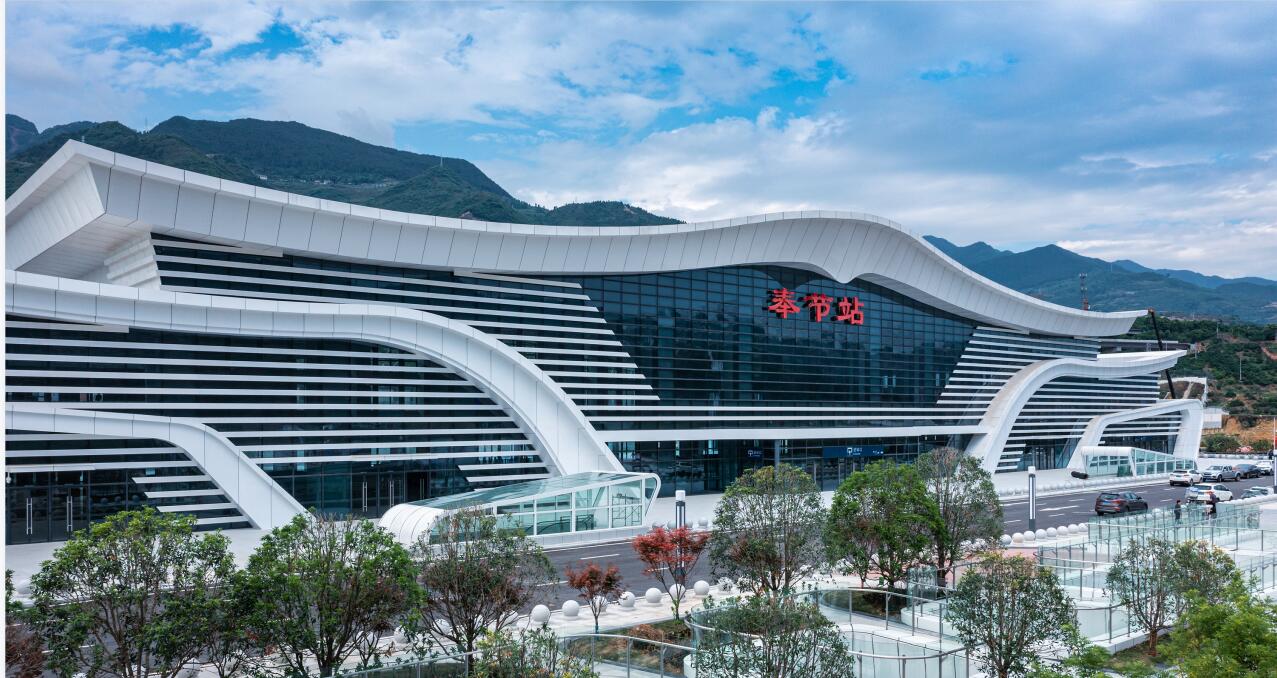 【國(guó)內(nèi)重量級(jí)】浙大網(wǎng)新參建的鄭渝高鐵全線(xiàn)通車(chē)