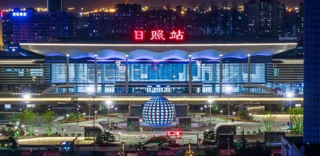 智慧賦能！浙大網(wǎng)新承建的日照站煥新啟航